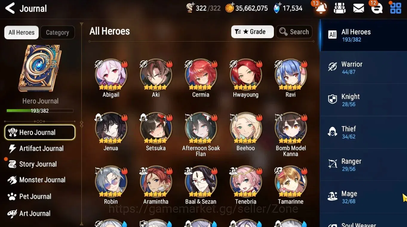 Epic Seven Accounts Global|12ML (Moon Luna, SE Celine, LQC, Ruele, Arb image 2