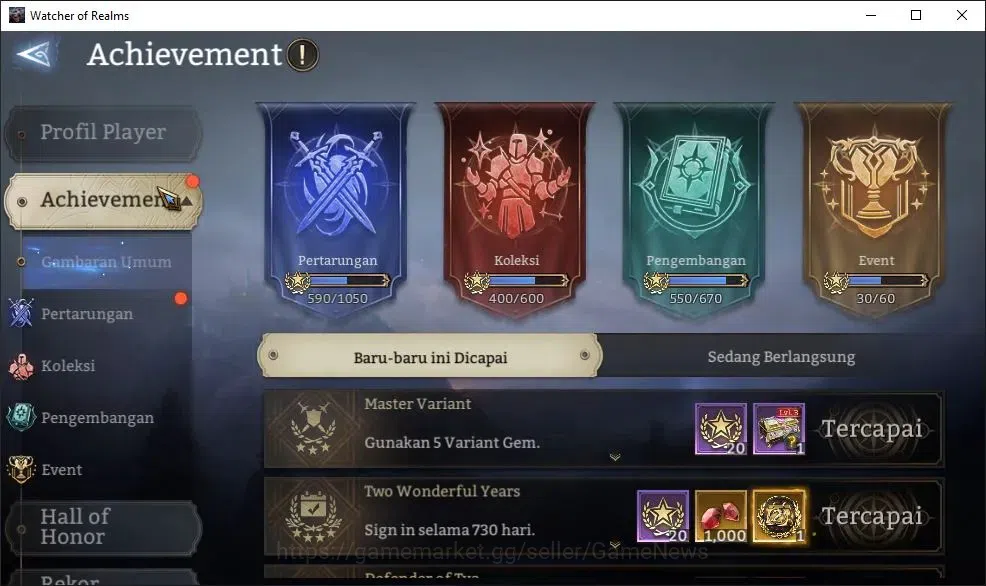 Watcher of Realms Accounts GLOBAL 60x|15M Power|4K W-GOLD,7K Gems|16 Lord[Ing image 3
