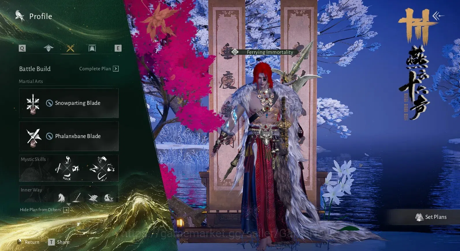Where Winds Meet Accounts Global|Lv 95|GS 31K|1HC Used|CrimsonGlow(Hair)|FloralMajesty,BoundlessHeart,InkstoneReverie|100 2