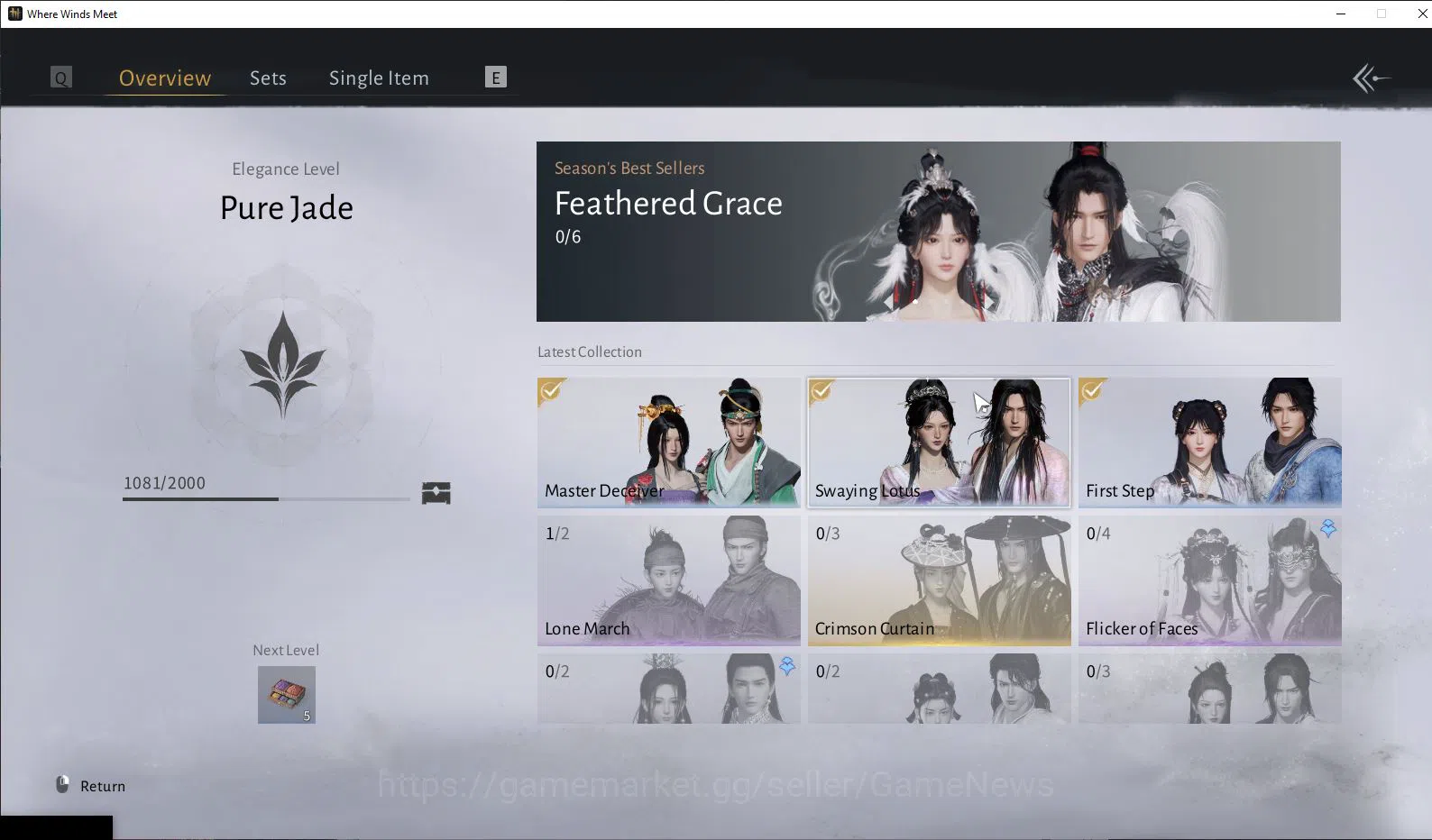 Where Winds Meet Accounts GLOBAL|Lv 5|Starter|GS 3671|1 Harmonic Core|Nameless Sword + Panacea Fan|Low Explore|Female 14