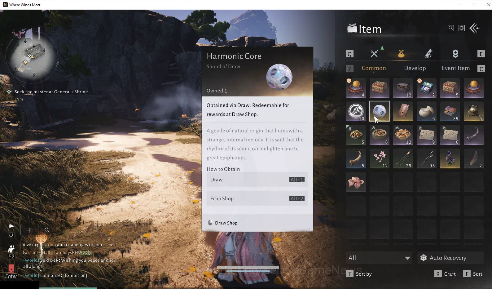 Where Winds Meet Accounts GLOBAL|Lv 5|Starter|GS 3671|1 Harmonic Core|Nameless Sword + Panacea Fan|Low Explore|Female 2