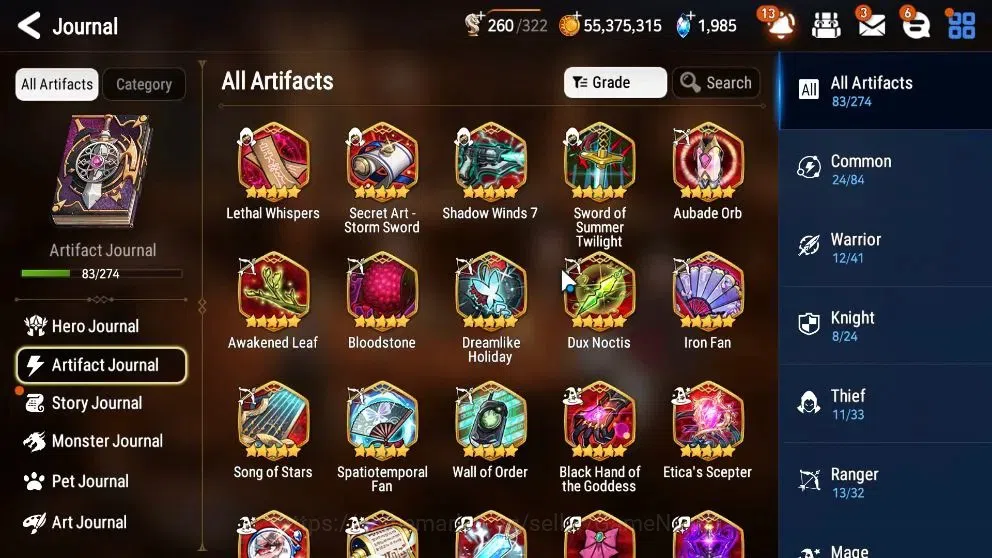 Epic Seven Accounts High-End GLOBAL UnVerif|18 ML(Monarch Iseria,Salome,BArunka,etc)+Ab Fumyr,Setsuka,Rinak,etc|AUTO W|2K 11