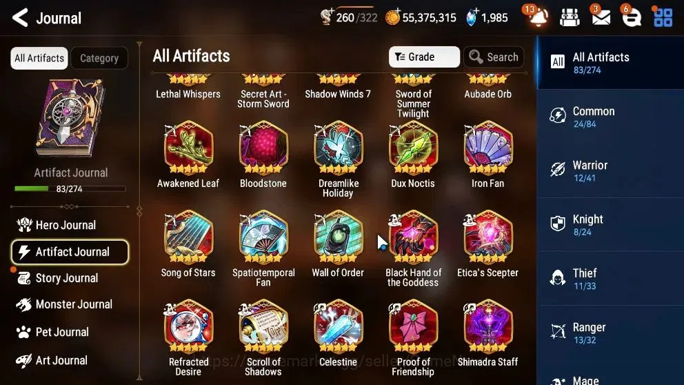 Epic Seven Accounts High-End GLOBAL UnVerif|18 ML(Monarch Iseria,Salome,BArunka,etc)+Ab Fumyr,Setsuka,Rinak,etc|AUTO W|2K 12
