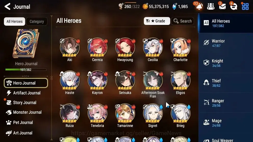 Epic Seven Accounts High-End GLOBAL UnVerif|18 ML(Monarch Iseria,Salome,BArunka,etc)+Ab Fumyr,Setsuka,Rinak,etc|AUTO W|2K 7