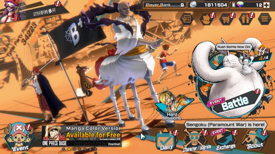 One Piece Bounty Rush Accounts Others GLOBAL|EX3, ST ethanbaron, DD shanks, FR shanks, Check SS OPBR232B 2