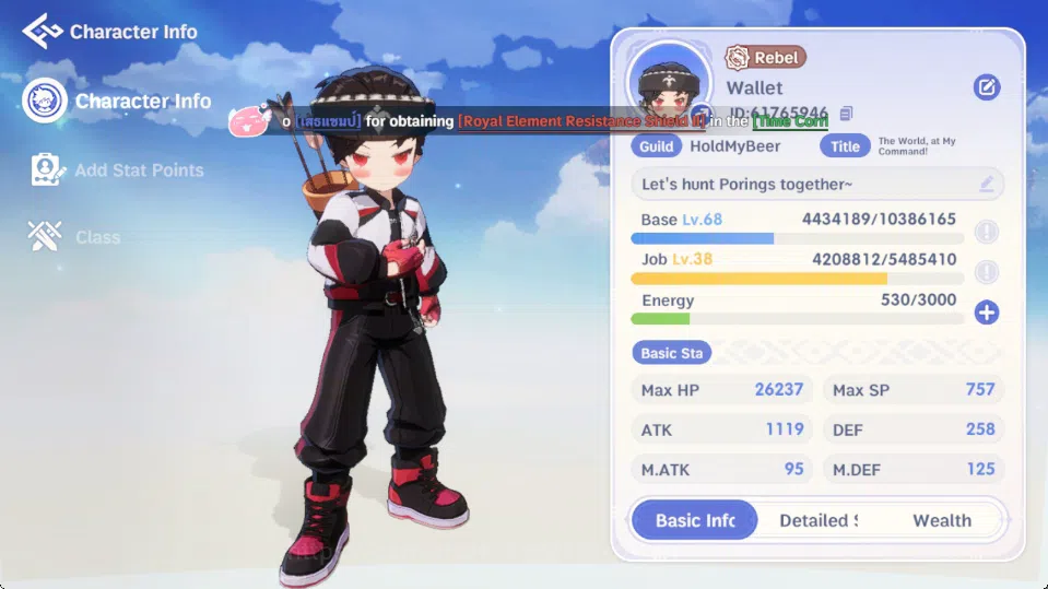 Ragnarok: The New World Accounts Sv Eddga|Unverif|Lvl 68 Rebel| Atk 1119, Max HP 26237,Etc|2 SSR Pet (Skoll T1 & Dusk)|12k 1