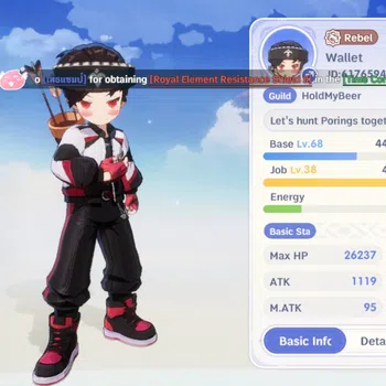 Ragnarok: The New World Accounts Sv Eddga|Unverif|Lvl 68 Rebel| Atk 1119, Max HP 26237,Etc|2 SSR Pet (Skoll T1 & Dusk)|12k