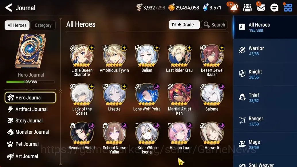 Epic Seven Accounts High-End GLOBAL UnVerif|15 ML(LOT Scales,Lisette,Har Setti,Belian,etc)+PByblis,A Ludwig,Estelle,Etc|6,5K 1