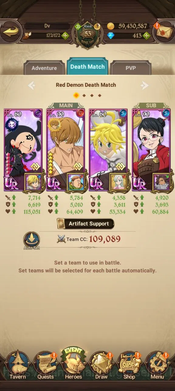 The Seven Deadly Sins: Grand Cross Accounts ASIA | 732K CC | 1 LR Elizabeth | 3 UR, ODK, Salos image 6