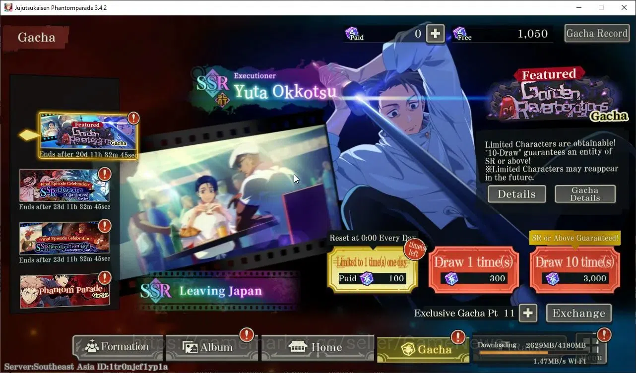 Jujutsu Kaisen: Phantom Parade Accounts SEA |PR 19|1K Cube|12 SSR 2 Limited|Within Infinit image 12