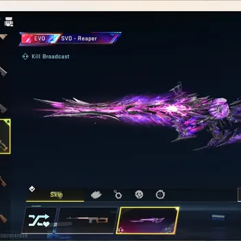 Blood Strike Accounts Others ASIA | 1 EVO Gun: SVD-Reaper|1 Ultra Gun|3 Legendary Guns|2 Ultra Striker: Spike-Twilight