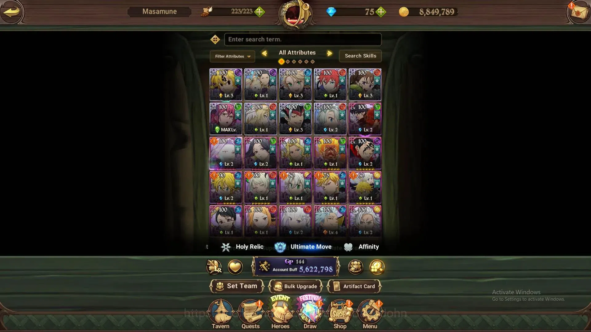 The Seven Deadly Sins: Grand Cross Accounts Global | 5.6M CC |LR 10+UR 10|LR Hijack 6/6,Nemesi image 9