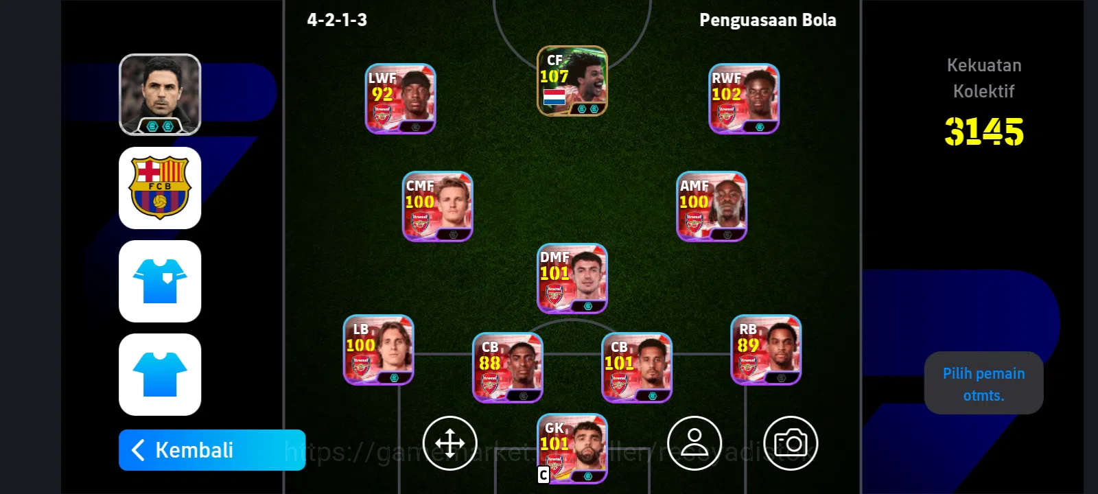 eFootball Accounts EFOOTBALL 2026 | GULLIT BROKEN CARD, PACK ARSENAL, image 2