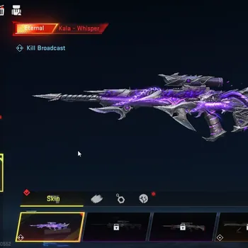 Blood Strike Accounts High-End Asia|Eternal Kala Whisper Level 2|Ultra Galil Knight|Legendary M4A1 Venom|5 Striker|Log
