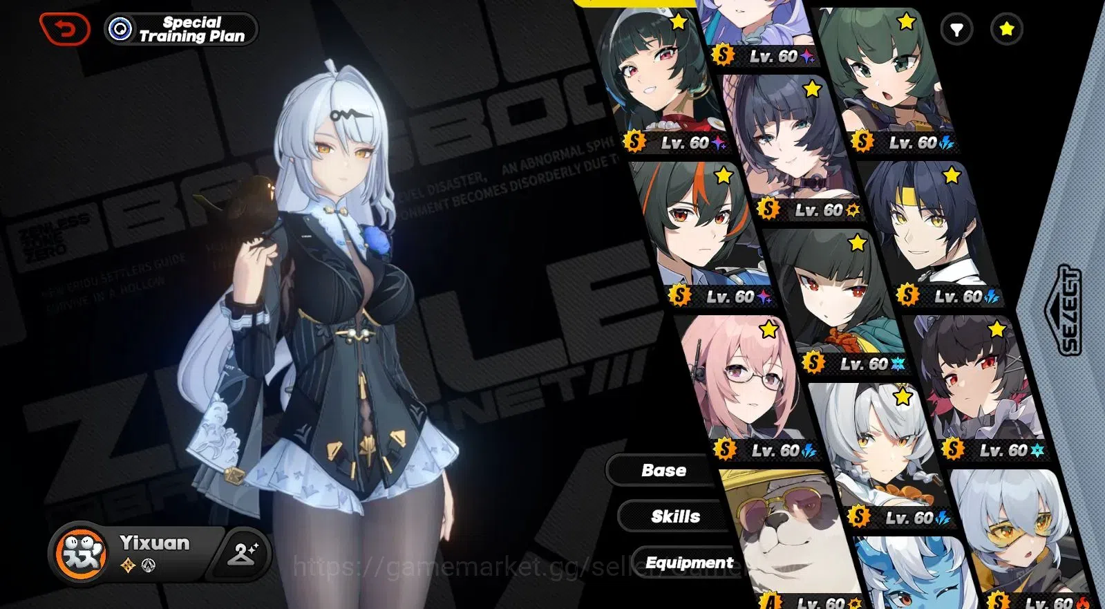 Zenless Zone Zero Accounts [Free GI] Asia ENDGAME 21 Limit 3 VoidHunter (Miya image 2