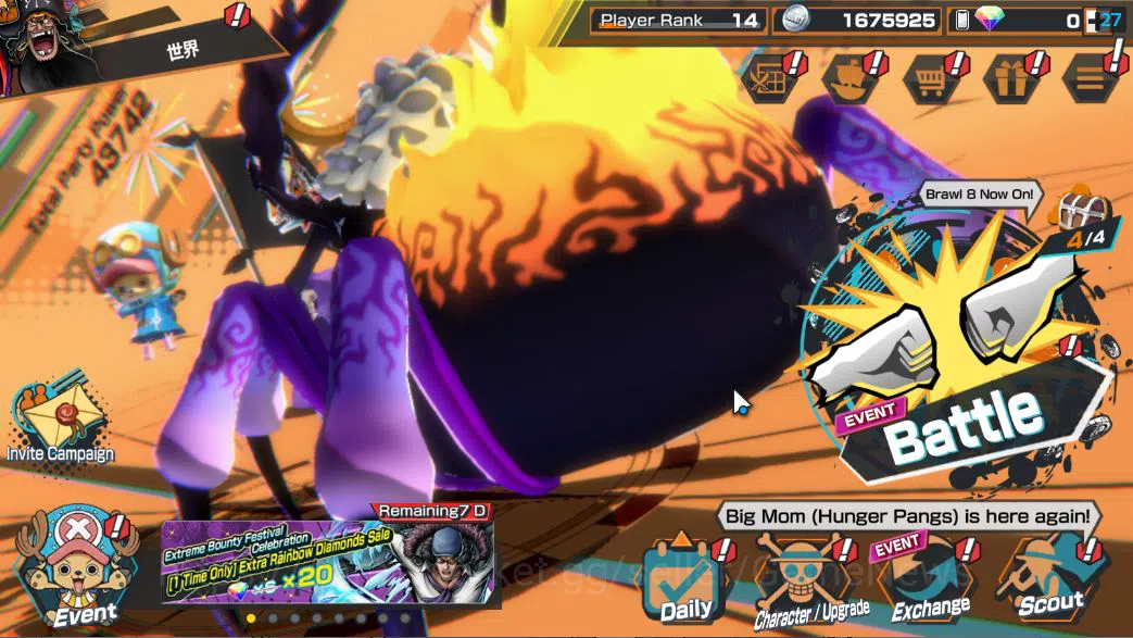 One Piece Bounty Rush Accounts Starter Global|5 EX 1MAX|T5E ST.Jaygarcia,RO Roronoa Zoro,TFE Marsahall D.Teach,Blackbeard