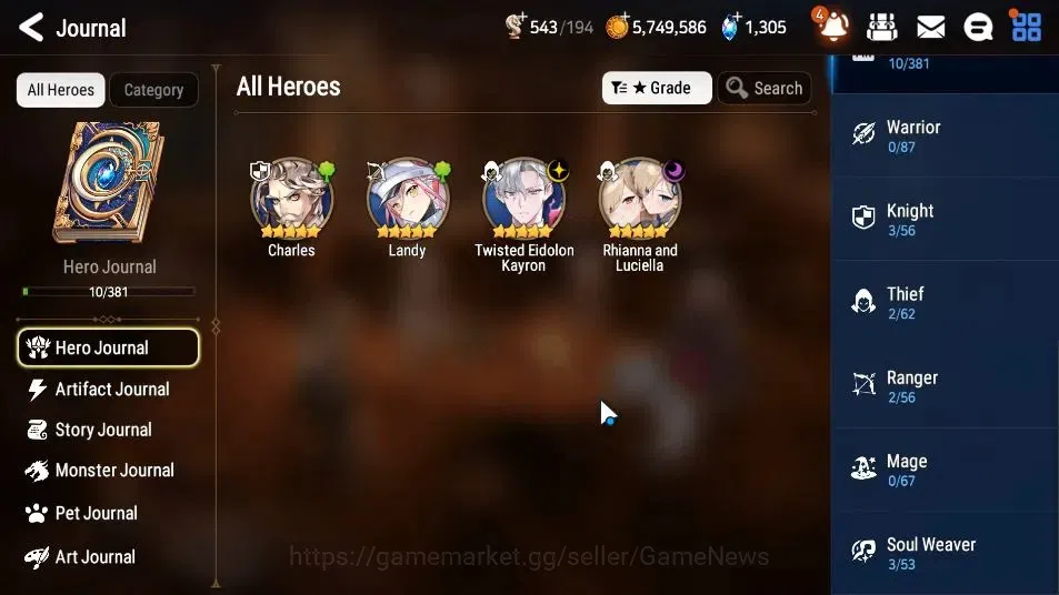 Epic Seven Accounts GLOBAL Unverif|New Era|2 ML(Rhianna&Luciella,TE Ka image 6