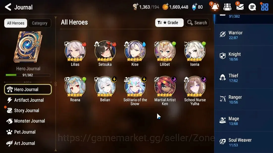 Epic Seven Accounts Limited Hero GLOBAL Unverif|New Era|4 ML(SN Yulha,Belian,MA Ken,Solitaria otS)+Setsuka|Abyss F16|PoH 7