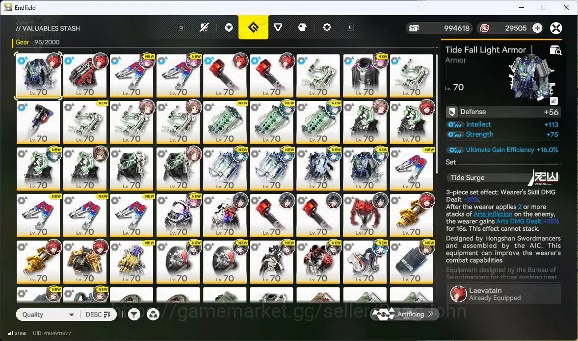 Arknights: Endfield Accounts Asia | Lv 57|Oro 29,5k+Ars780|9 SSR (3 Limit)+12 ( image 13
