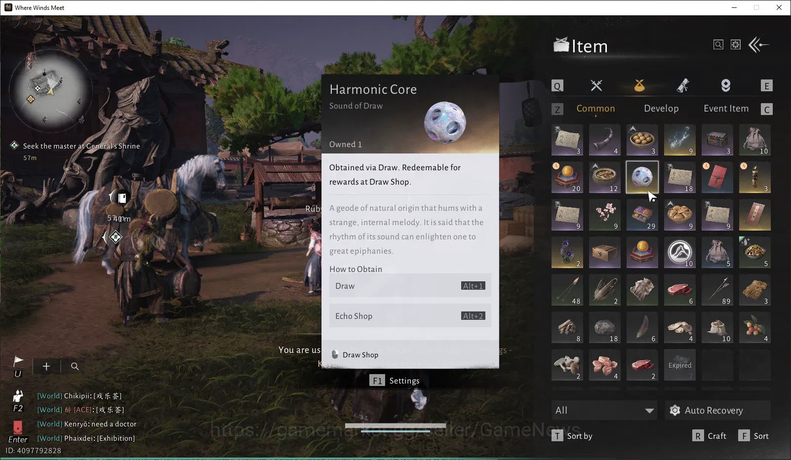 Where Winds Meet Accounts GLOBAL|Lv 5|GS 3682|Starter Harmonic core|Nameless image 3
