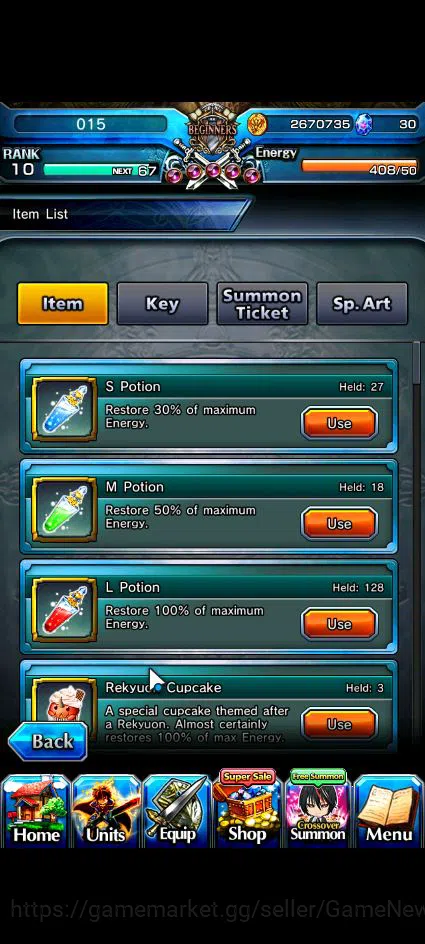 Grand Summoners Accounts Global|Rank 10|10 Ascend+2 TW|(Emiya,M Tomoe)+TW,S image 12