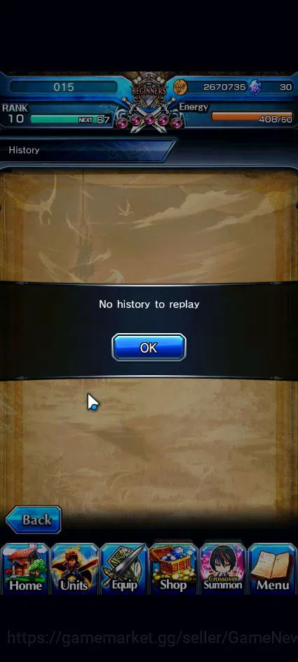 Grand Summoners Accounts Global|Rank 10|10 Ascend+2 TW|(Emiya,M Tomoe)+TW,S image 2