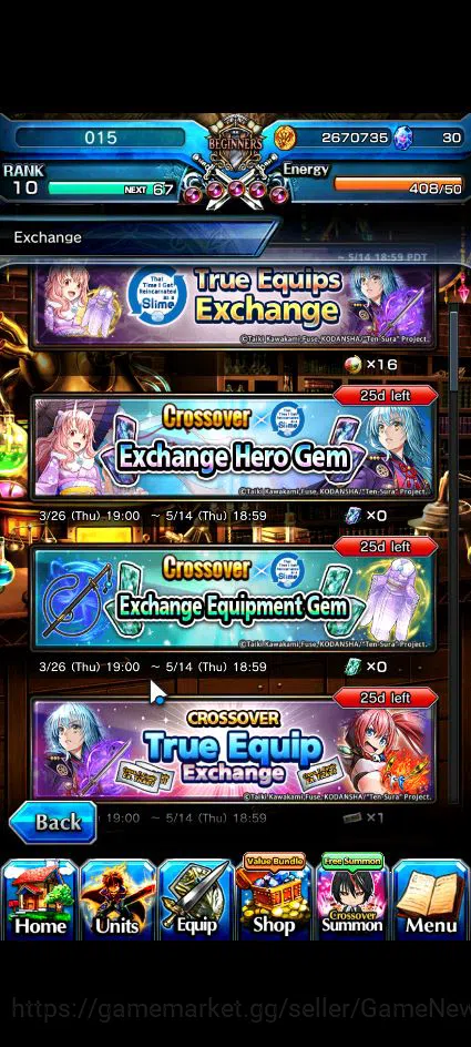 Grand Summoners Accounts Global|Rank 10|10 Ascend+2 TW|(Emiya,M Tomoe)+TW,S image 3