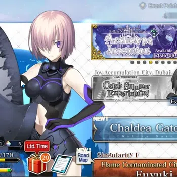 Fate-Grand Order Accounts NA Starter Lv 2 | 2 SSR (Koyanskaya of Dark,Teach Me Miss Ciel) 161 Saint Quartz 52 Golden Fruit