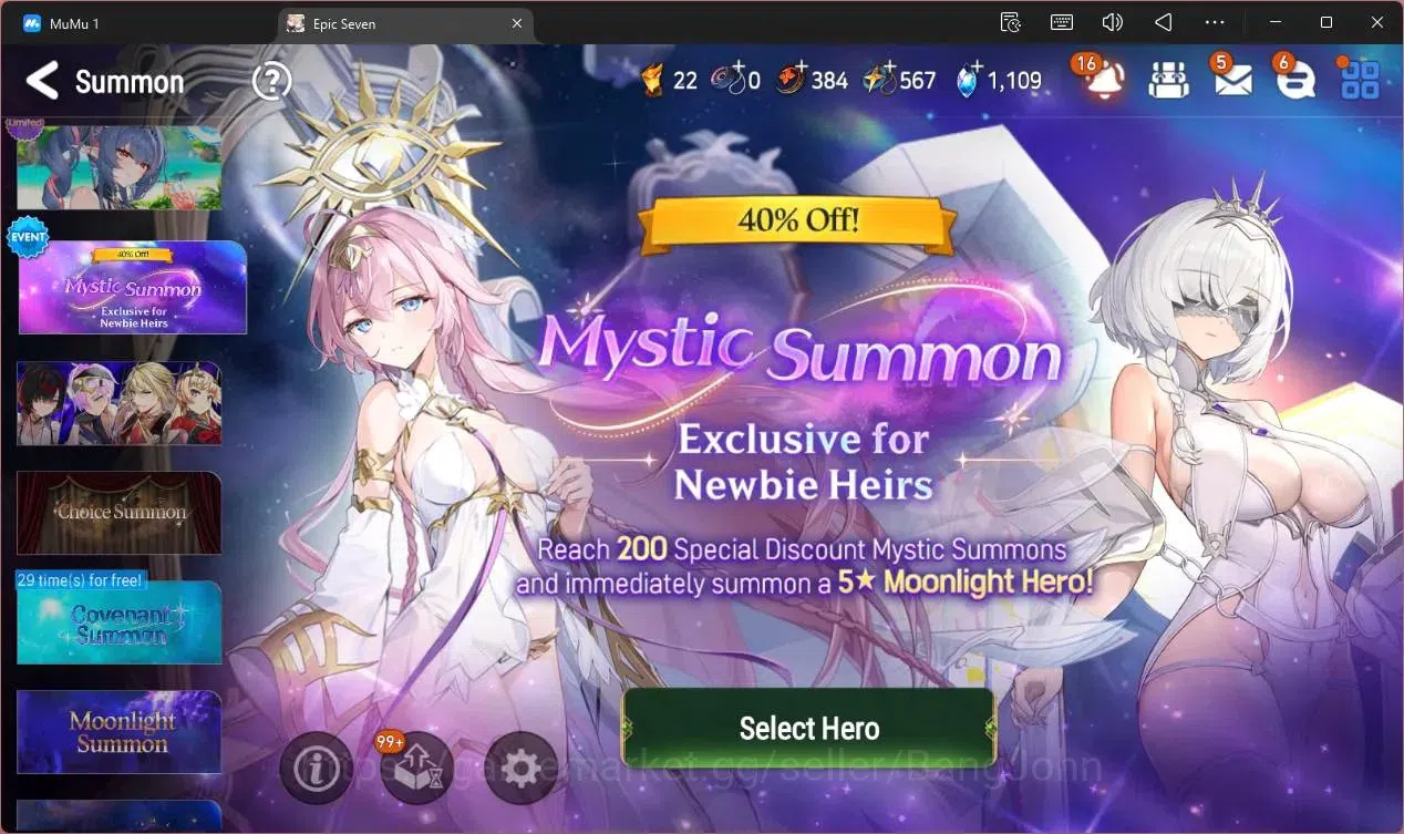 Epic Seven Accounts Global Unverif |15 ML(B Arunka,E Ilynav,NM Luna,Rn image 15