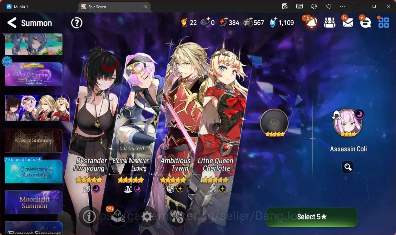 Epic Seven Accounts Global Unverif |15 ML(B Arunka,E Ilynav,NM Luna,Rn image 16