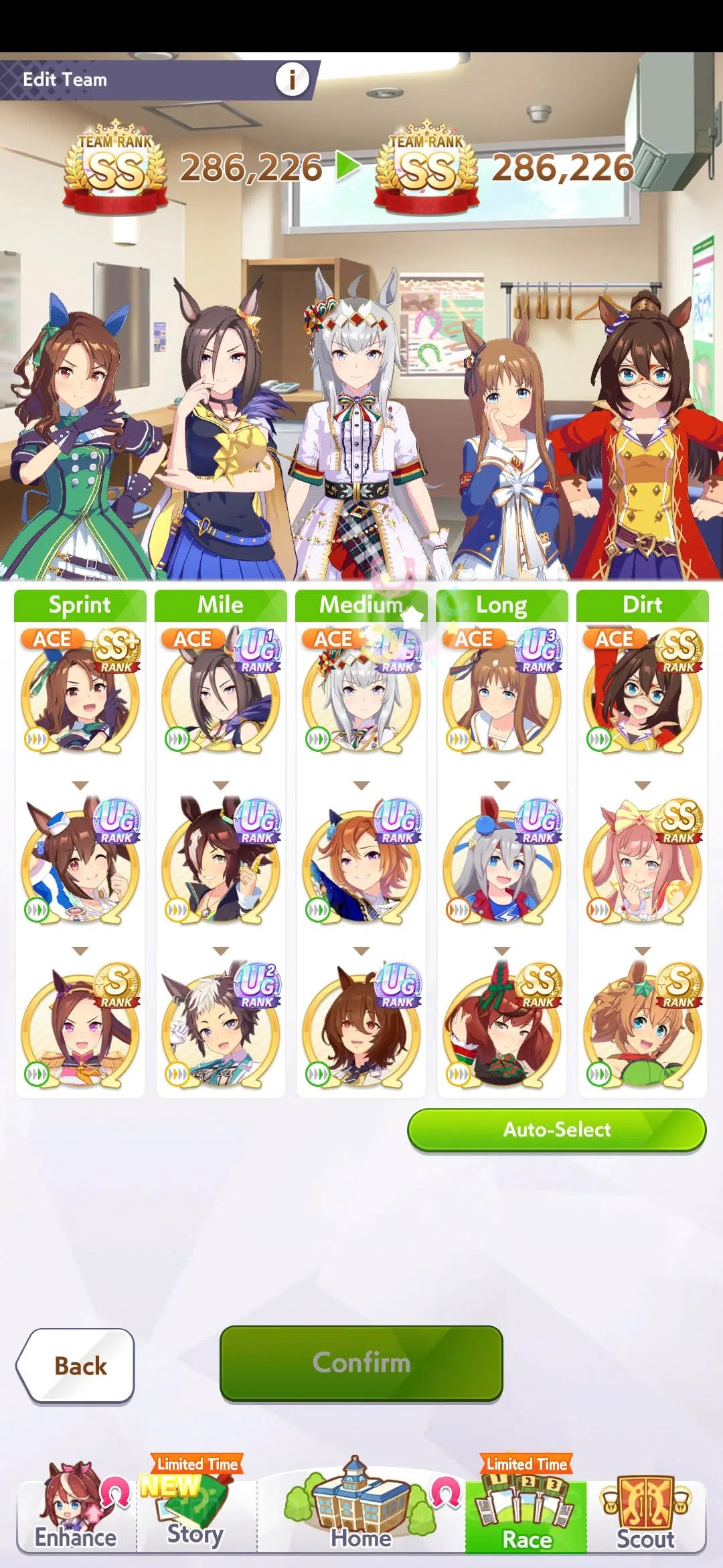 Umamusume: Pretty Derby Accounts Global Endgame SS | Many Spark | Many B9 + B8 | 47 Uma | Never miss supoka event from unity 8