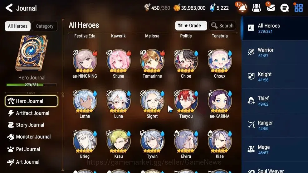 Epic Seven Accounts GLOBAL|25 ML(Ainz,Har setti,A Vildred,C Lilias,Bel image 12