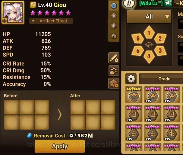 Summoners War: Sky Arena Accounts ASIA Lv100|1 LD[JAGER]|53 Total NB5[Gandalf,Legola image 17