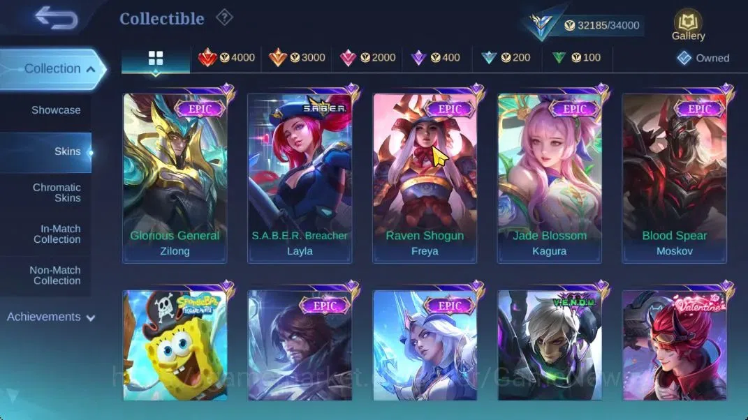 Mobile Legends: Bang Bang Accounts Hero 86|Skin 158|CC Nata,LB[Alucard,Granger],M Ser image 6
