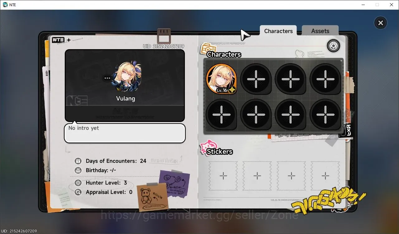 Neverness to Everness Accounts NA|Starter Fresh HL11|1 Limited Akane Rin|Prolog| TakeMail Check SS NTE935Z 1
