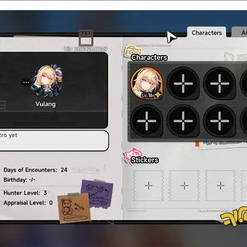 Neverness to Everness Accounts NA|Starter Fresh HL11|1 Limited Akane Rin|Prolog| TakeMail Check SS NTE935Z