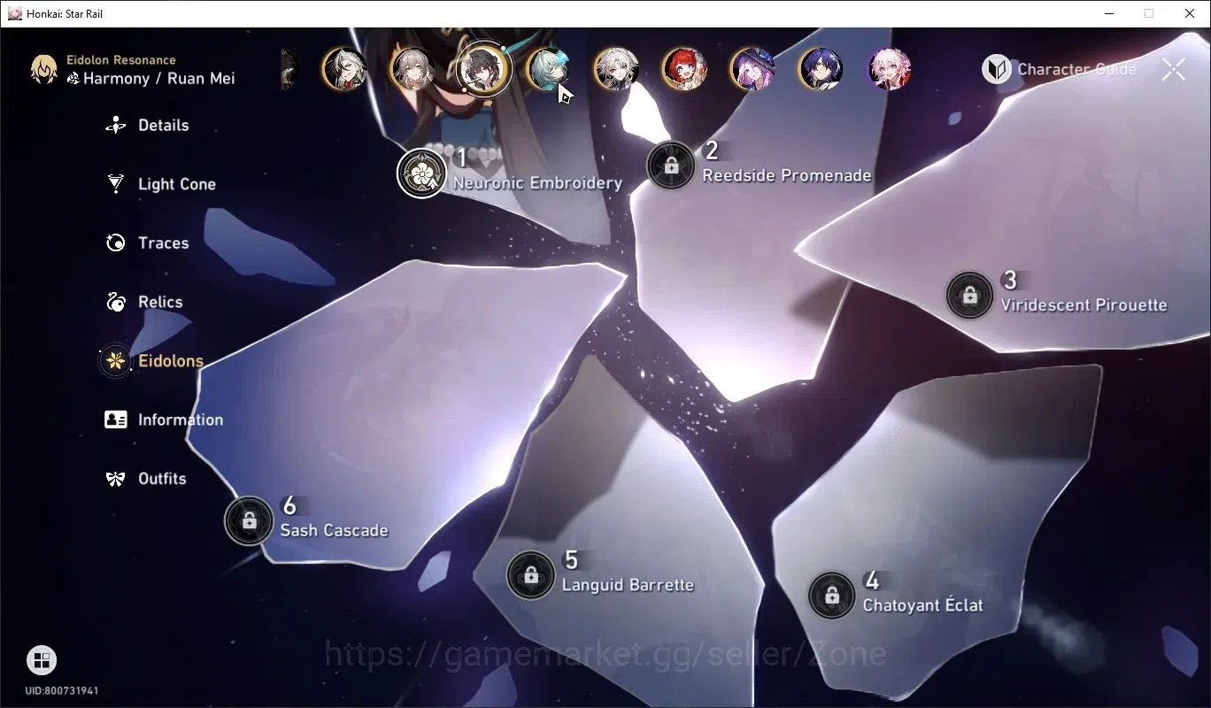 Honkai Star Rail Accounts ASIA|TL 70 End-Game|Cyrene E0S1 + Archer Collab + image 5