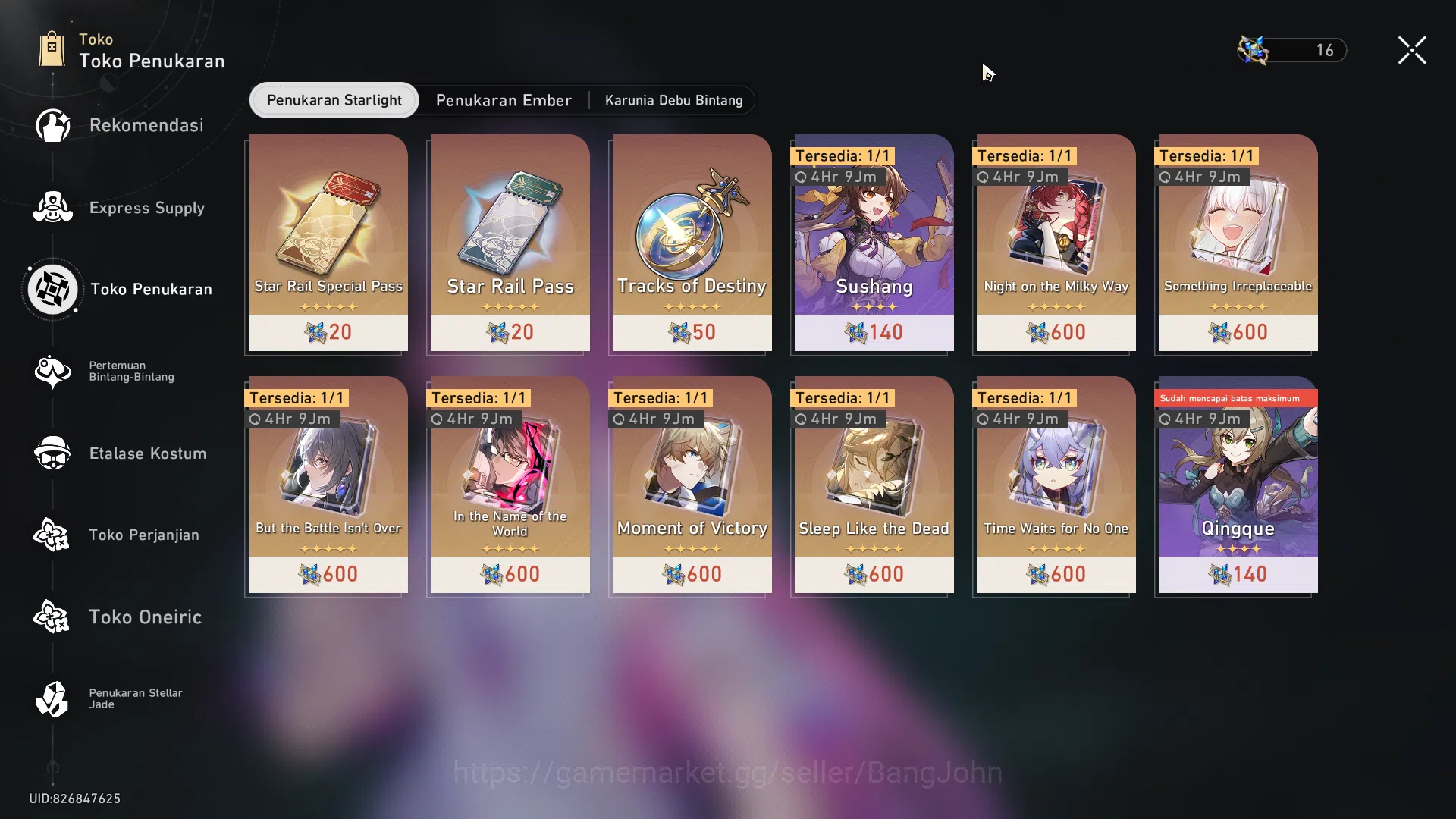 Honkai Star Rail Accounts ASIA | TL 70 | 15 Limit | MC Male | Cyrene Sign, S image 13