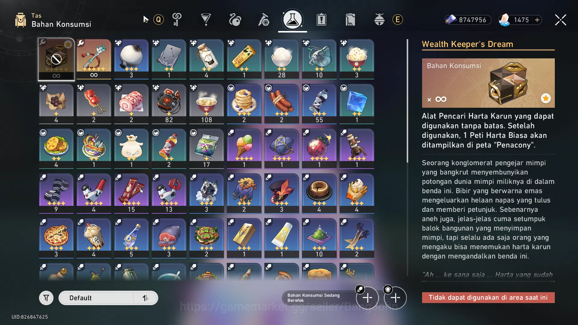 Honkai Star Rail Accounts ASIA | TL 70 | 15 Limit | MC Male | Cyrene Sign, S image 5