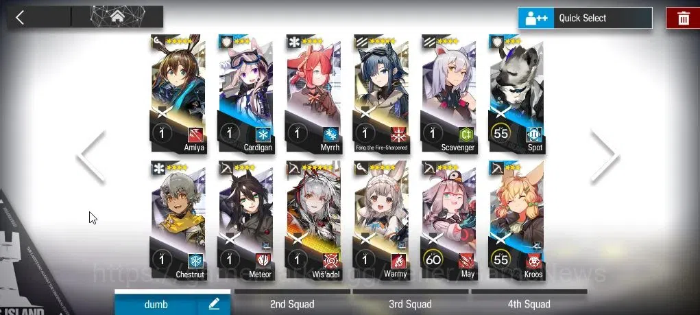 Arknights Accounts Lv 31| 53 OP+1 Skin | 3,9K Orundum 40 Originium | image 5