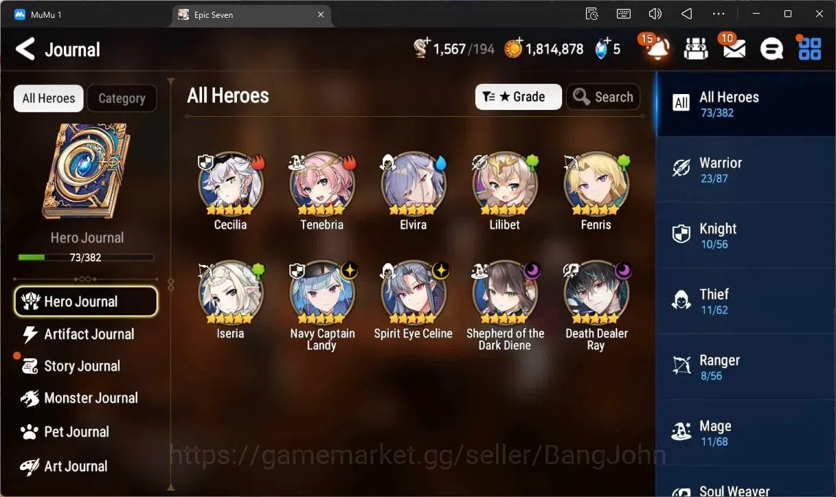 Epic Seven Accounts Global Unverif |Best Starter|4 ML(NC Lady,SE Celin image 5