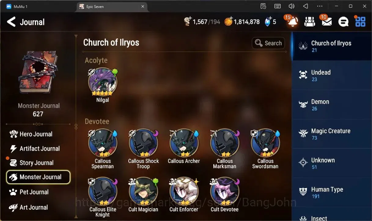 Epic Seven Accounts Global Unverif |Best Starter|4 ML(NC Lady,SE Celin image 8