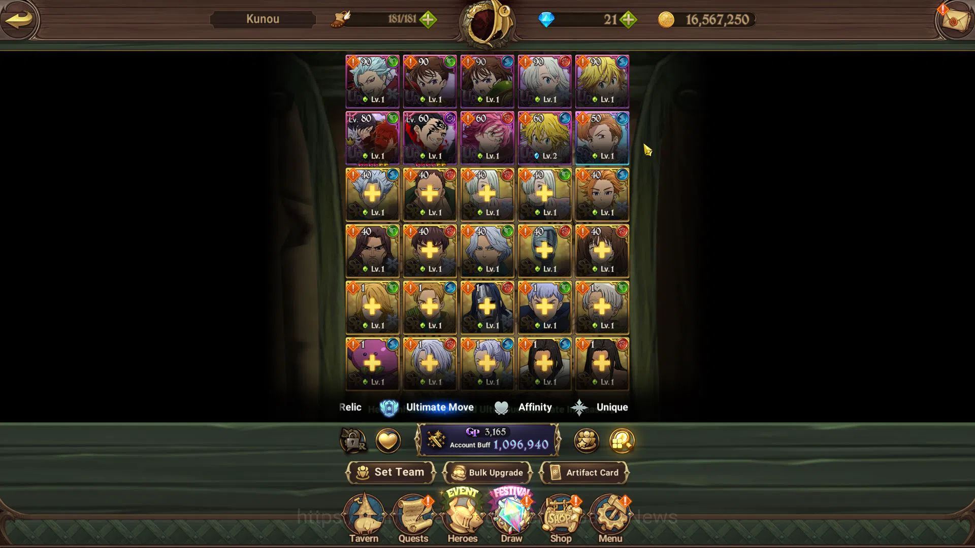 The Seven Deadly Sins: Grand Cross Accounts Global|1M CC|Starter Ch4| 4 UR | Merlin&Escanor,Op image 5