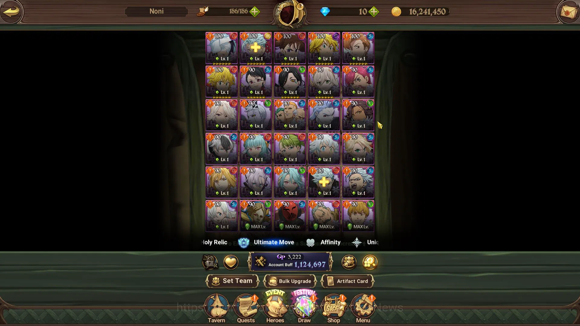 The Seven Deadly Sins: Grand Cross Accounts Global|1,1M CC|Starter Ch5|4 UR| Nightmare Salos,M image 2