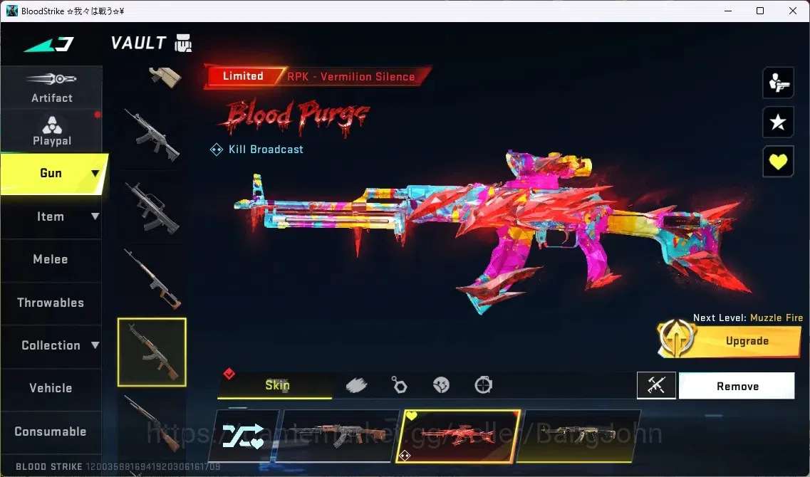 Blood Strike Accounts ASIA | 1 ETERNAL:ZERO - ODASHADOW|1 EVA | 2 TR | 1 image 19