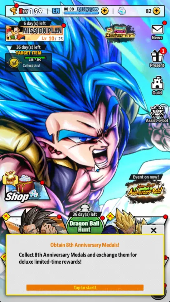 Dragon Ball Legends Accounts Global | Lvl 159|28M Total Power|82 CC|1 LR|2 UL|L image 1