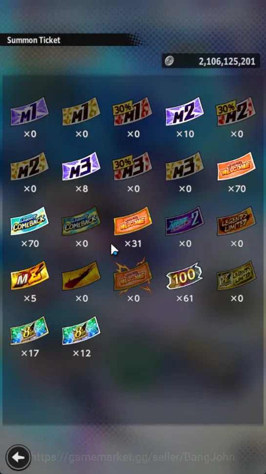Dragon Ball Legends Accounts Global | Lvl 159|28M Total Power|82 CC|1 LR|2 UL|L image 12