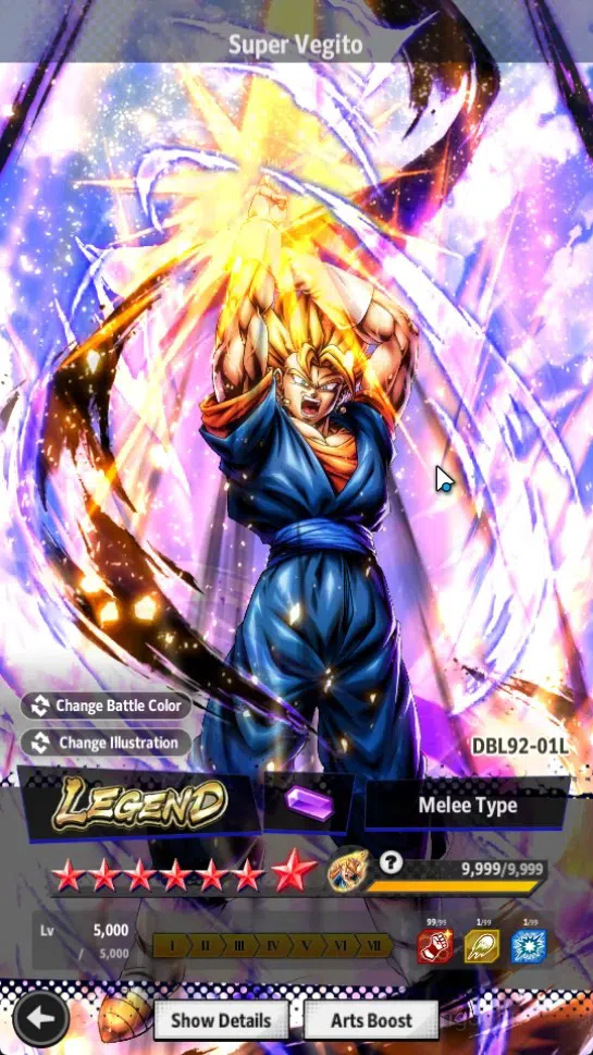 Dragon Ball Legends Accounts Global | Lvl 159|28M Total Power|82 CC|1 LR|2 UL|L image 4