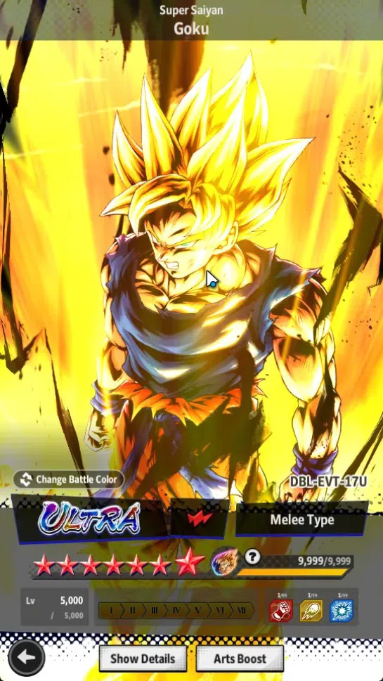 Dragon Ball Legends Accounts Global | Lvl 159|28M Total Power|82 CC|1 LR|2 UL|L image 5