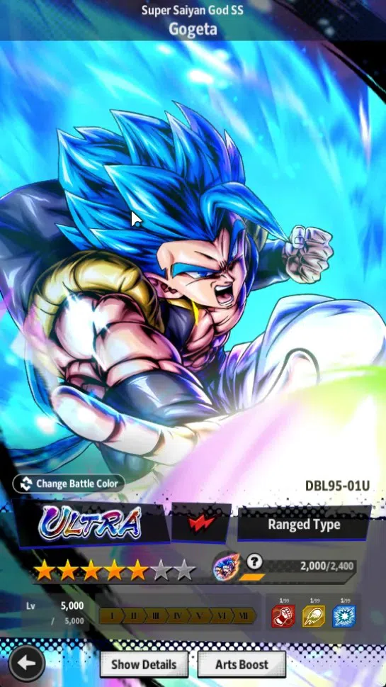 Dragon Ball Legends Accounts Global | Lvl 159|28M Total Power|82 CC|1 LR|2 UL|L image 6